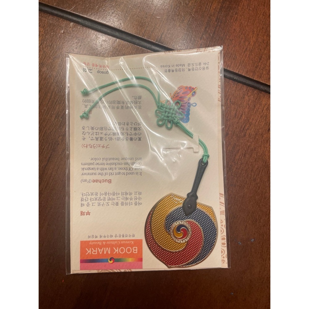 Korean Metal fan bookmark‎